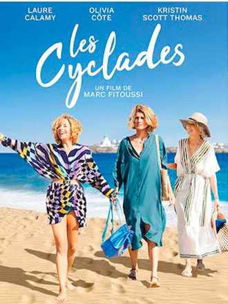 Cyclades (Les)