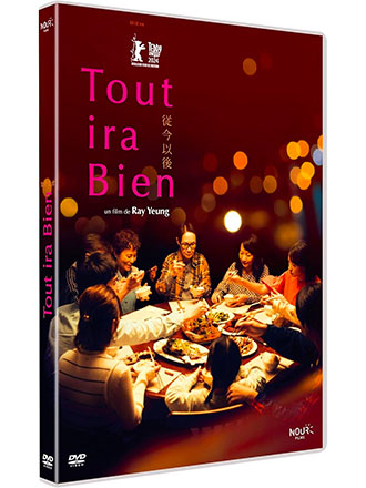 Tout ira bien