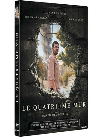 Quatrième mur (Le)