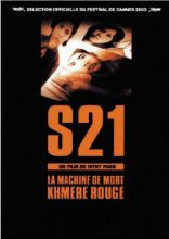 S21 - La machine de mort khmère rouge