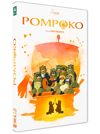 Pompoko