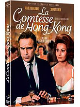 Comtesse de Hong Kong (La)