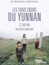 Trois soeurs du Yunnan (Les)