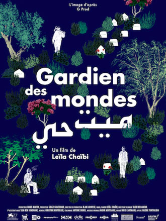 Gardien des mondes