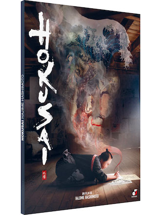 Hokusai | Hashimoto, Hajime (1968-....). Metteur en scène ou réalisateur