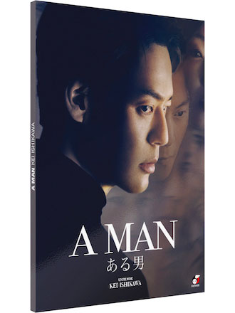 A man | Ishikawa, Kei (1977-....). Metteur en scène ou réalisateur