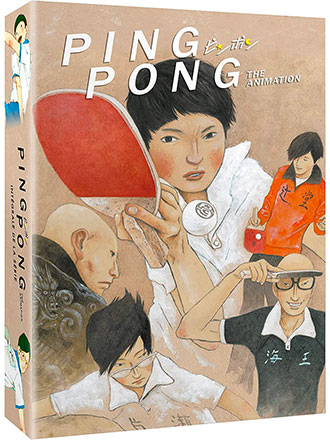 Ping pong : the animation / Masaaki Yuasa, réal. | Yuasa, Masaaki