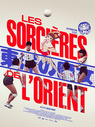 Sorcières de l'Orient (Les) | Faraut, Julien (1978-....). Metteur en scène ou réalisateur