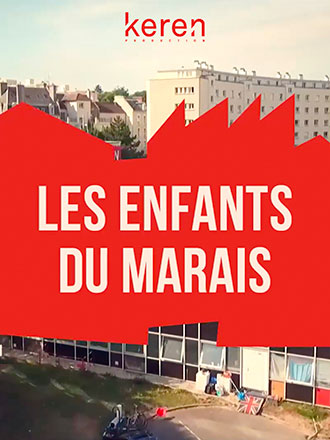 Enfants du marais (Les) | Cezard, Quentin. Metteur en scène ou réalisateur