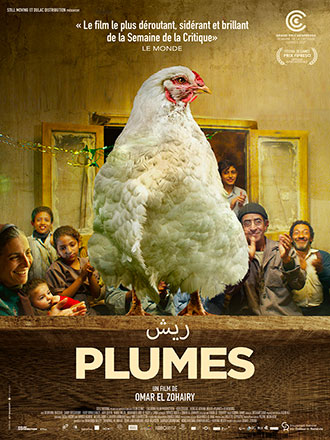 Plumes / Omar el Zohairy, réal. | Zohairy, Omar el. Metteur en scène ou réalisateur. Scénariste