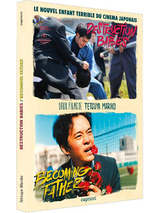 Tetsuya Mariko : Destruction babies + Becoming father | Mariko, Tetsuya (1981-....). Metteur en scène ou réalisateur