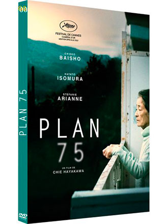 Plan 75 | Hayakawa, Chie (1976-....). Metteur en scène ou réalisateur