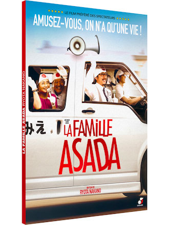 Famille Asada (La) / un film de Ryôta Nakano | 