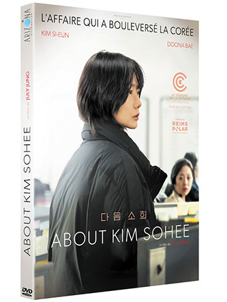 About Kim Sohee = Da-eum So-hee | 