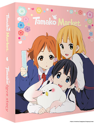 Tamako market. Tamako love story / Série télévisée créée par Naoko Yamada, réal. | Yamada, Naoko. Metteur en scène ou réalisateur
