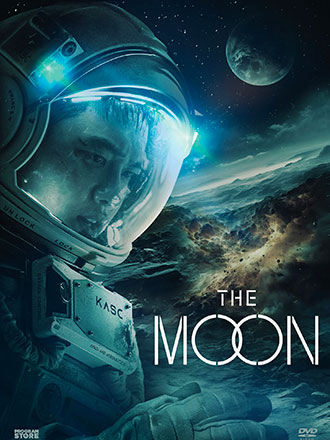 The moon | Kim, Yong-hwa. Metteur en scène ou réalisateur