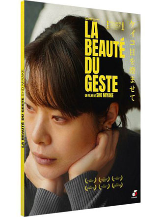 La Beauté du geste = Keiko, me wo sumasete | Miyake, Shô (1984-....). Metteur en scène ou réalisateur. Scénariste