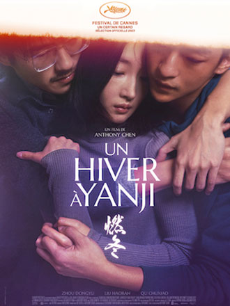 Hiver à Yanji (Un) / Anthony Chen, réal. | Chen, Anthony (1984-....). Metteur en scène ou réalisateur. Scénariste. Producteur
