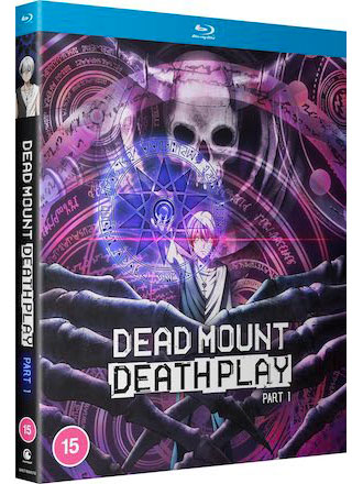 Dead mount death play. Partie 1 | Ono, Manabu. Metteur en scène ou réalisateur