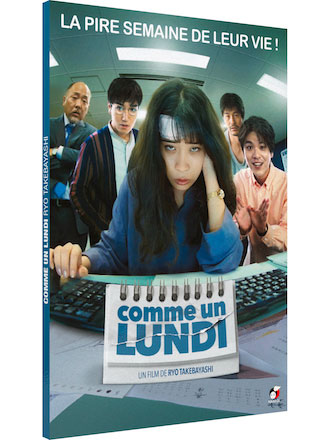 Comme un lundi = Mondays: Kono taimurupu, look joshi ni kidzuka senai to owaranai | 