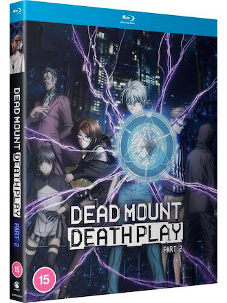 Dead mount death play. Partie 2 | Ono, Manabu. Metteur en scène ou réalisateur