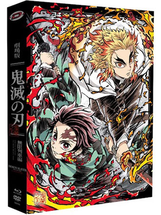 Demon slayer - Kimetsu no yaiba - Le film : Le train de l'infini | Sotozaki, Haruo. Metteur en scène ou réalisateur