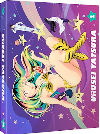 Urusei yatsura - Lamu - Saison 1 - Partie 1 : Lamu | Kimura, Yasuhiro. Metteur en scène ou réalisateur