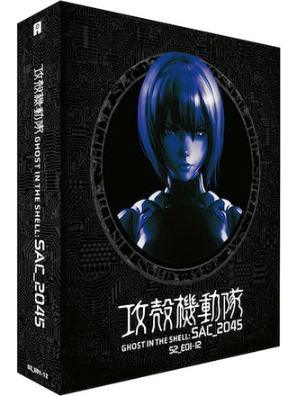 Ghost in the shell : Stand alone complex 2045. Saison 2 | Aramaki, Shinji (1960-....). Metteur en scène ou réalisateur