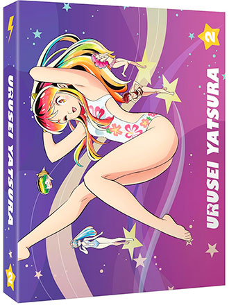 Urusei yatsura - Lamu - Saison 1 - Partie 2 : Lamu | Kimura, Yasuhiro. Metteur en scène ou réalisateur