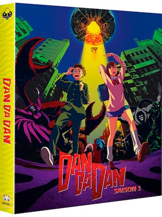 Dandadan. Saison 1 | Yamashiro, Fuga (1993-....). Metteur en scène ou réalisateur