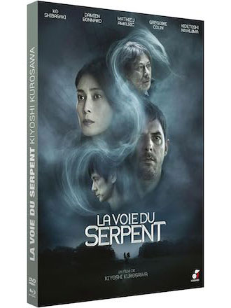 La voie du serpent | Kurosawa, Kiyoshi (1955-....). Metteur en scène ou réalisateur