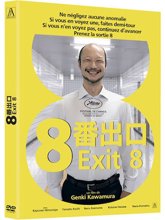 Exit 8 | Kawamura, Genki (1979-....). Metteur en scène ou réalisateur