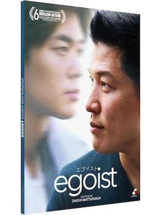 Egoist | Matsunaga, Daishi (1974-....). Metteur en scène ou réalisateur