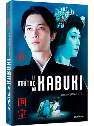 Le maître du kabuki | Lee, Sang-il. Metteur en scène ou réalisateur