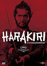 Harakiri | Kobayashi, Masaki (1916-1996). Metteur en scène ou réalisateur