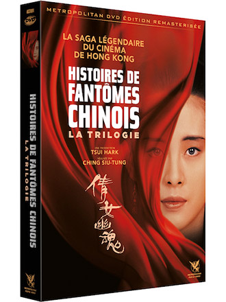 Histoires de fantômes chinois - La trilogie : La trilogie | Ching, Siu-Tung (1953-....). Metteur en scène ou réalisateur