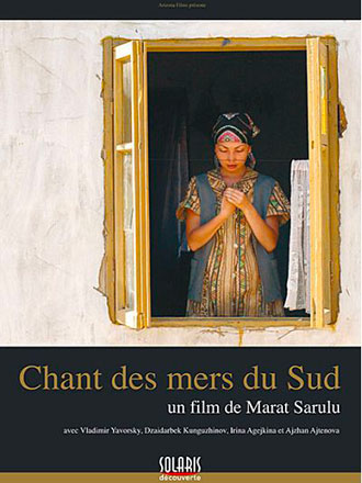 Chant des mers du sud = Pesni juzhnykh morej | Sarulu, Marat. Metteur en scène ou réalisateur. Scénariste