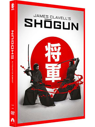 Shogun : L'intégrale | London, Jerry (1947-....). Metteur en scène ou réalisateur