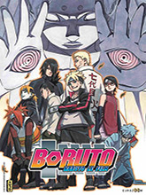 Naruto - Le film : Boruto : Naruto le film | Yamashita, Hiroyuki. Metteur en scène ou réalisateur