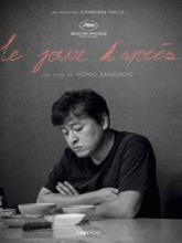 Le jour d'après | Hong, Sangsoo (1960-....). Compositeur